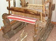 Ткацкий станок
